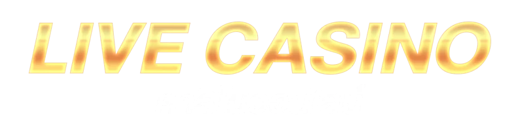 livecasino